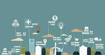 人工智能助力智慧城市 打开更多应用场景