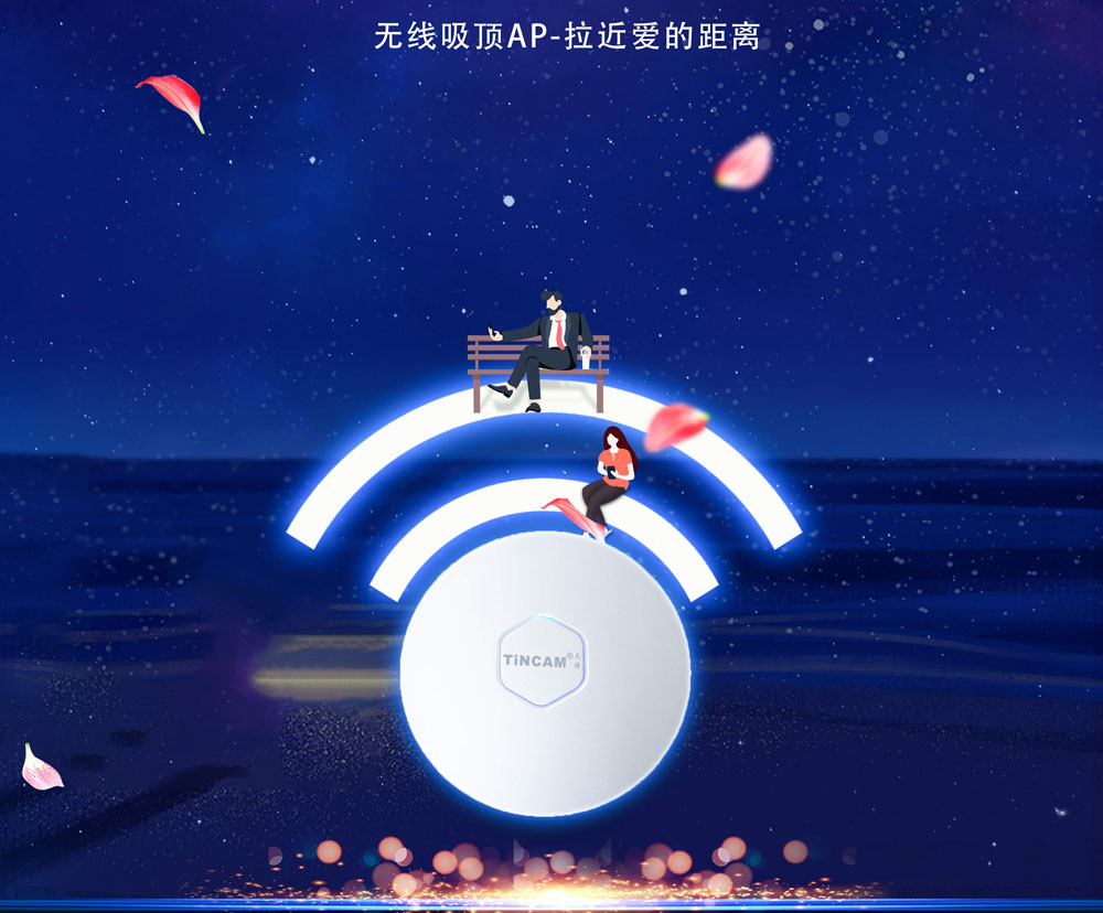 七夕_02.jpg